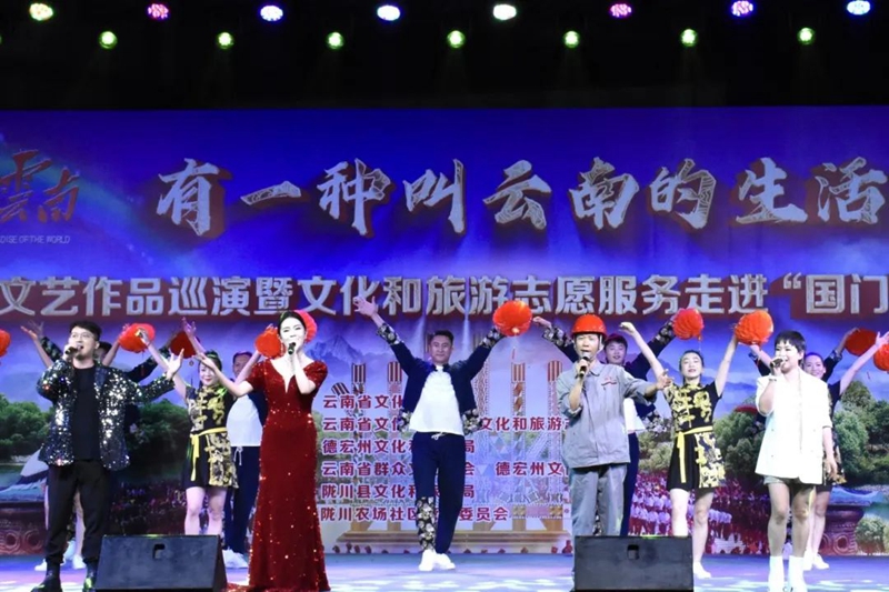 微信图片_20240327101713