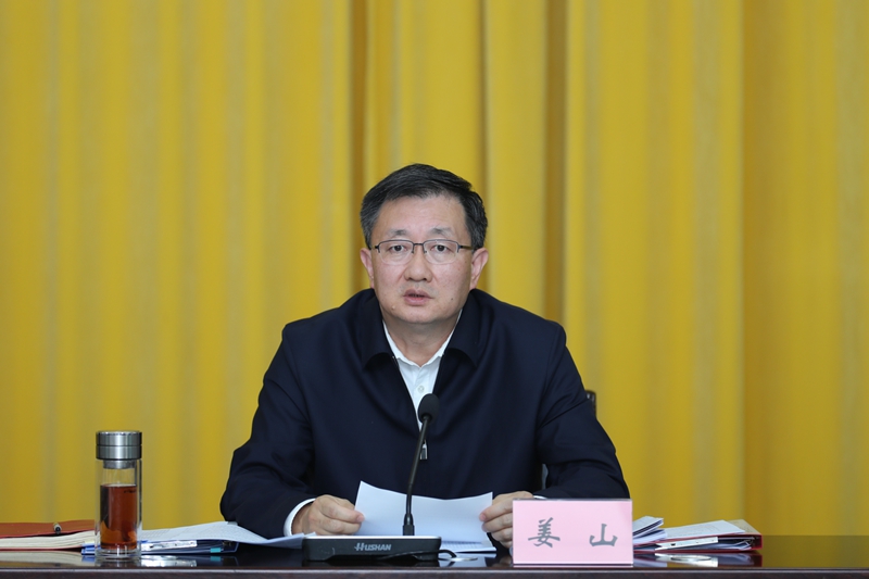 微信图片_20240327104637