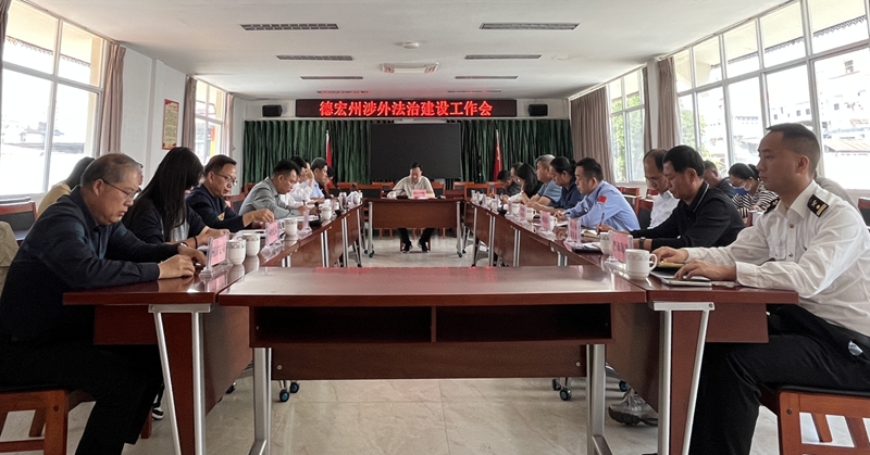 微信图片_20240403093432