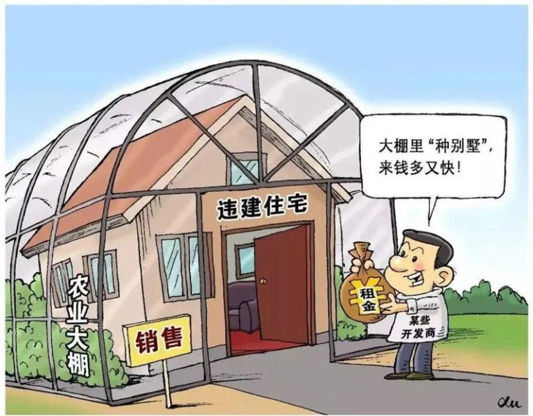 微信图片_20240403093452