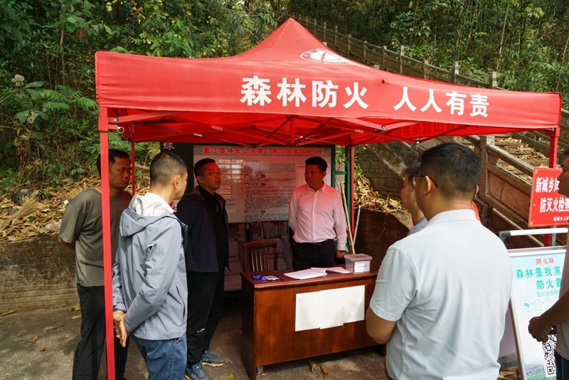 微信图片_20240425092521