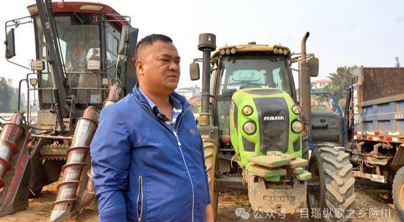 微信图片_20240425093052