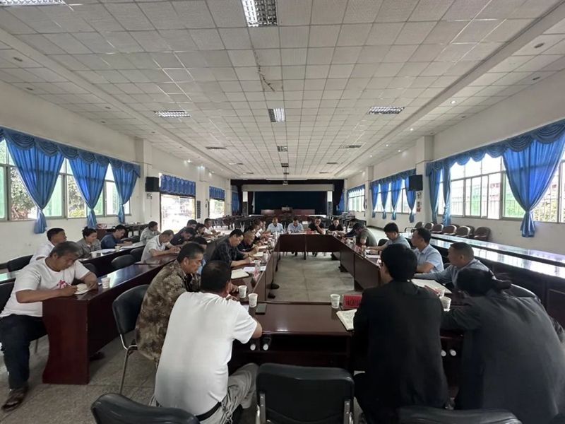 微信图片_20240425093425