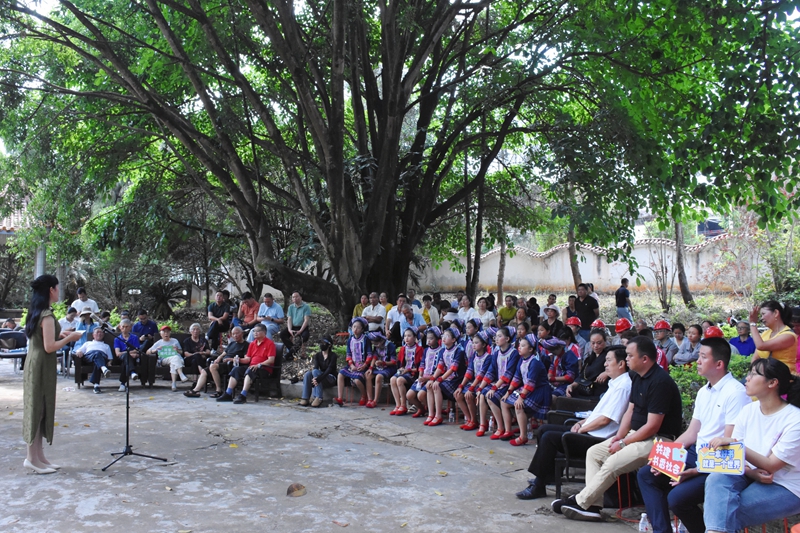 微信图片_20240425093534