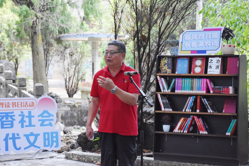 微信图片_20240425093539