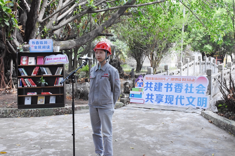 微信图片_20240425093543