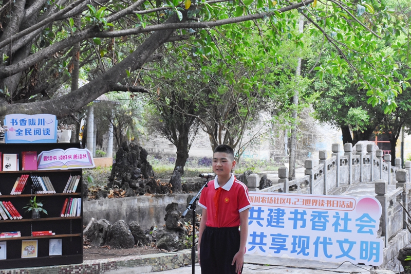 微信图片_20240425093546