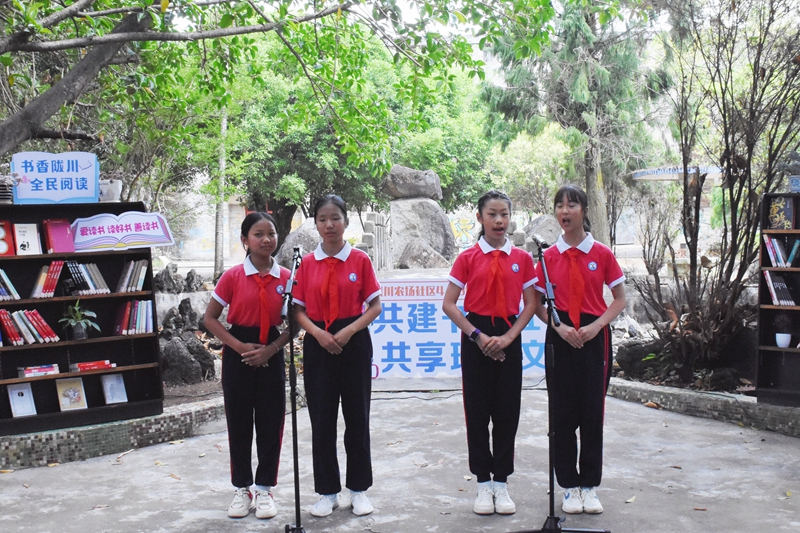 微信图片_20240425093555