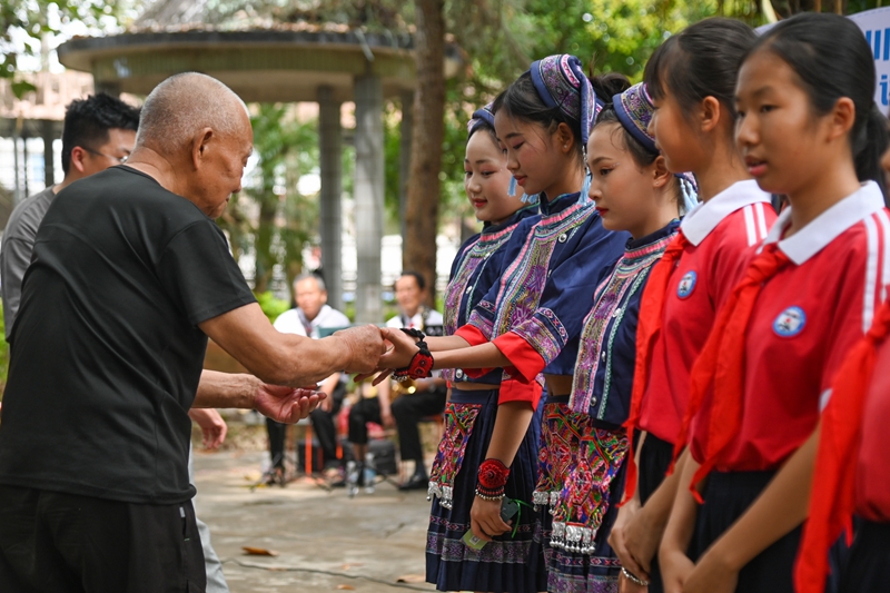 微信图片_20240425093559