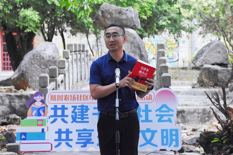 微信图片_20240425093605