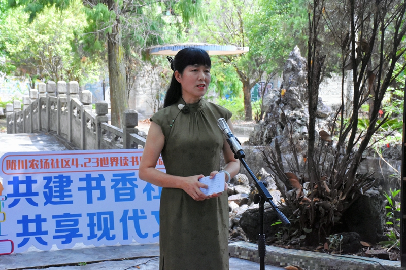 微信图片_20240425093613