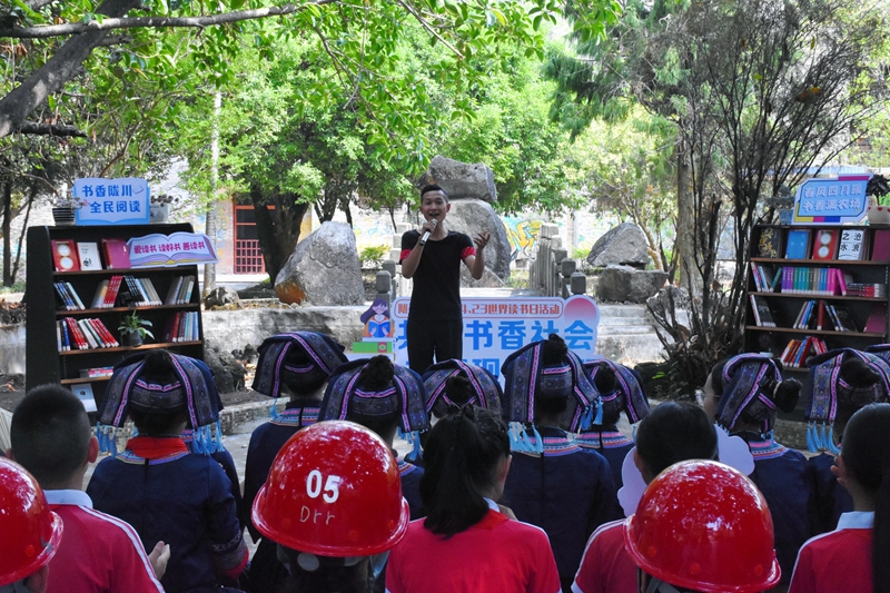 微信图片_20240425093617