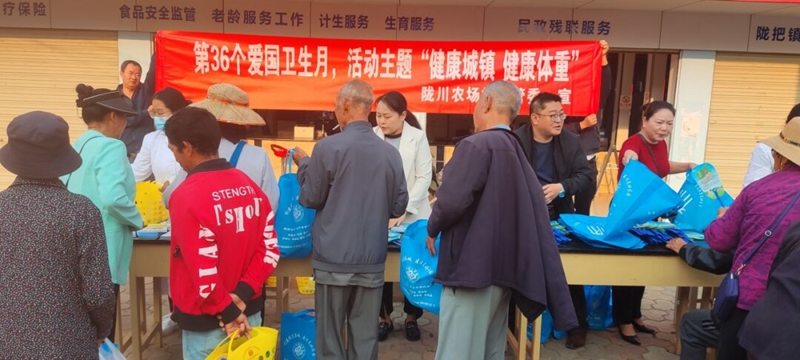 微信图片_20240430100740