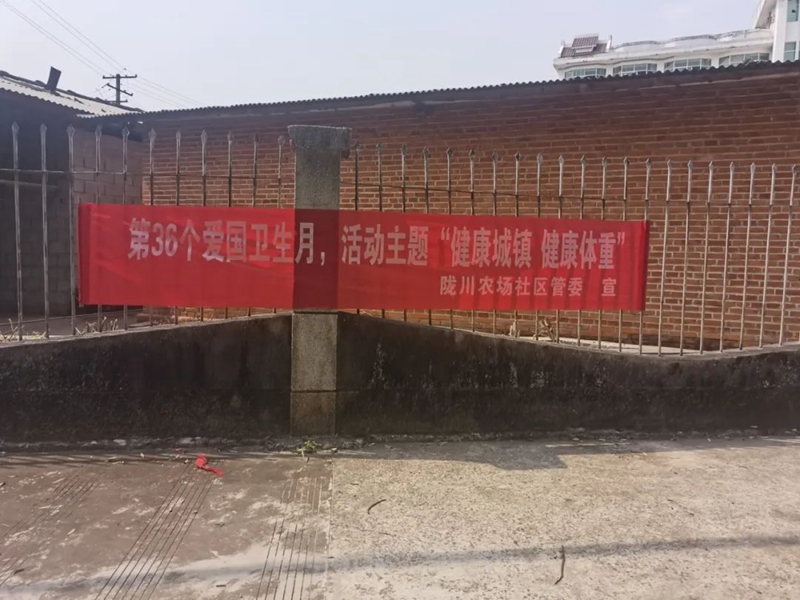 微信图片_20240430100745