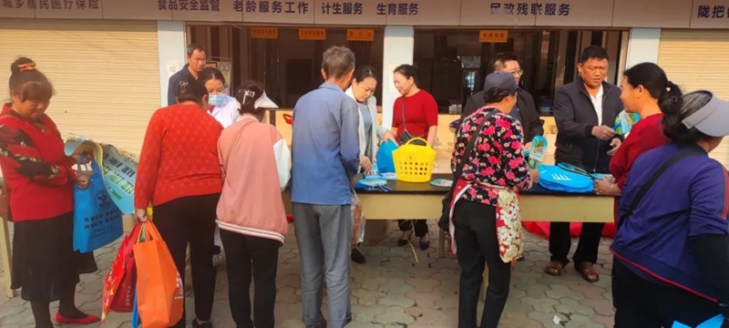 微信图片_20240430100754