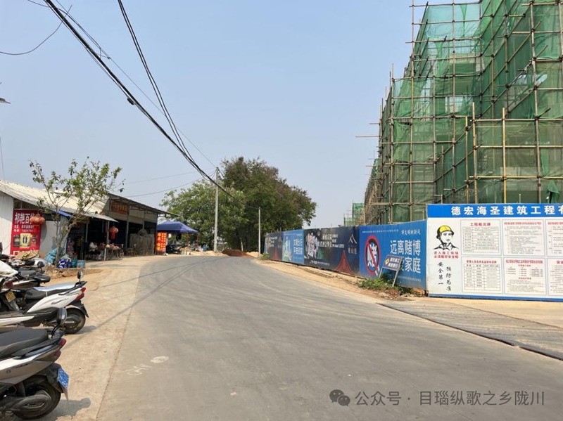 微信图片_20240430100907