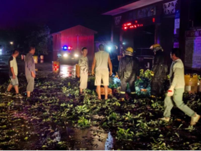 微信图片_20240523094943