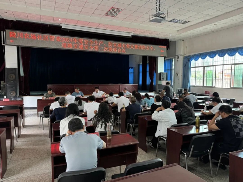 微信图片_20240523095027