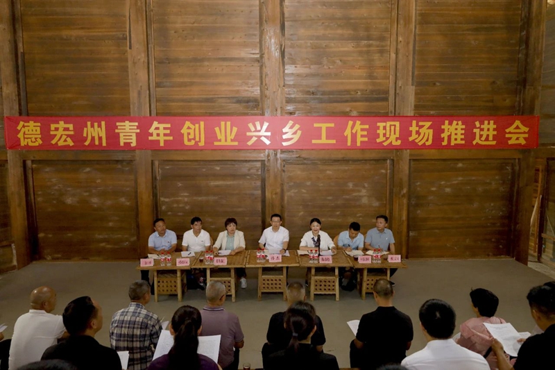 微信图片_20240523100053