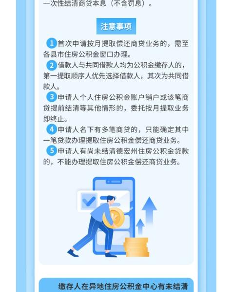 微信图片_20240523103739