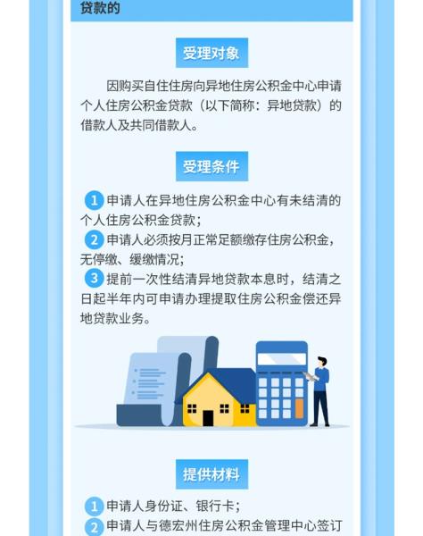 微信图片_20240523103742