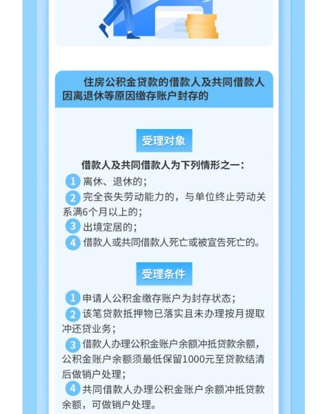 微信图片_20240523103749