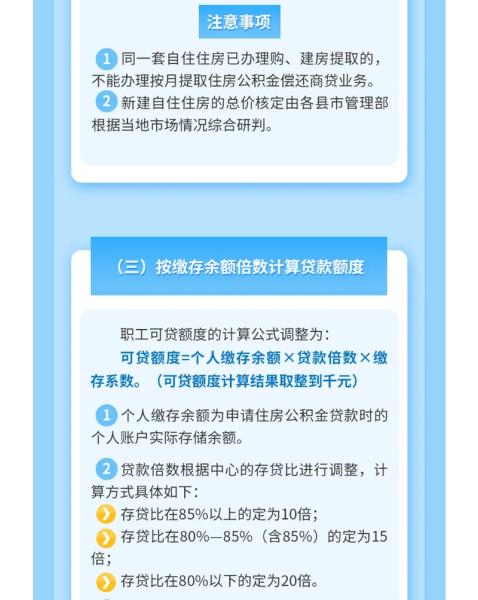 微信图片_20240523103955