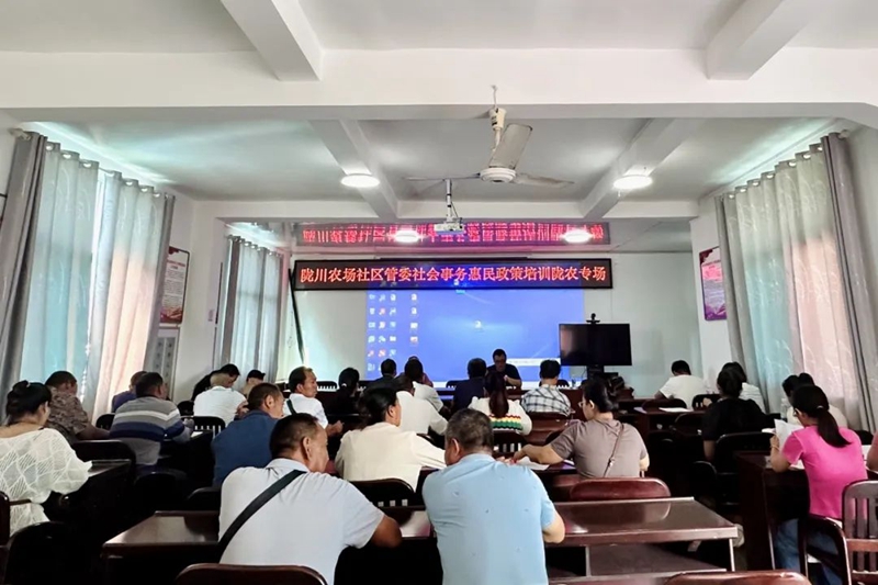 微信图片_20240530093902