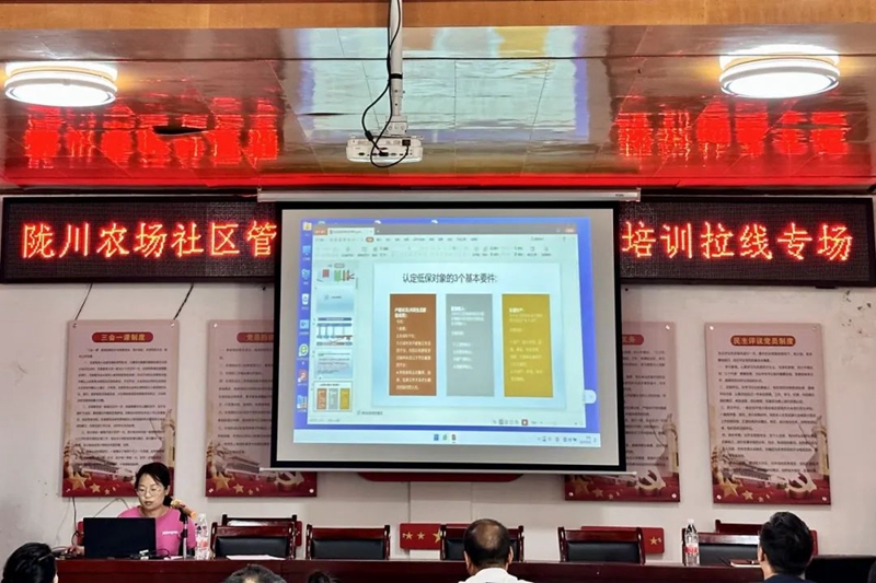 微信图片_20240530093915