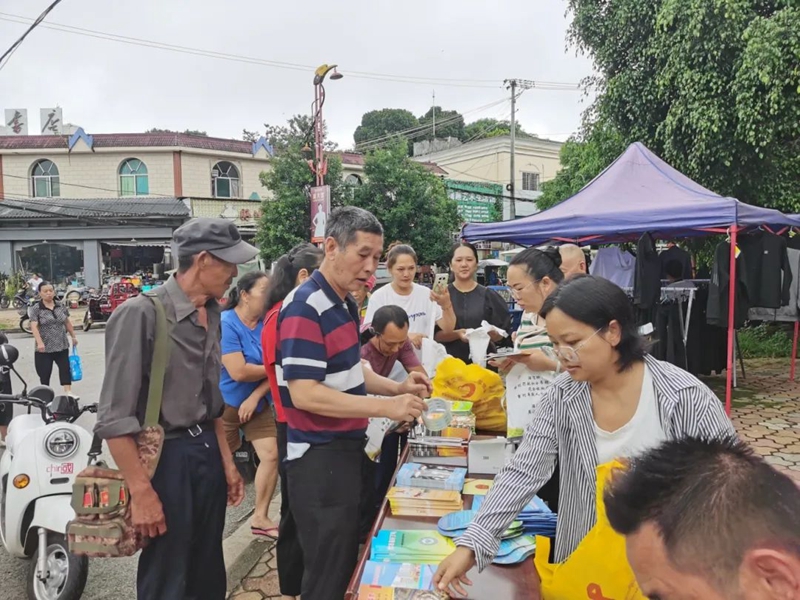 微信图片_20240621155717