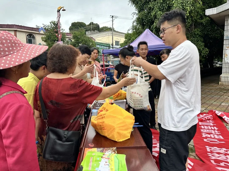 微信图片_20240621155720