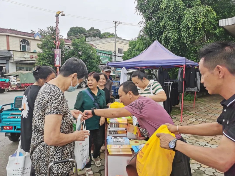 微信图片_20240621155725