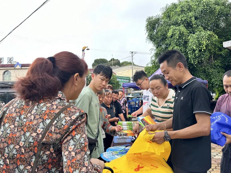 微信图片_20240621155728