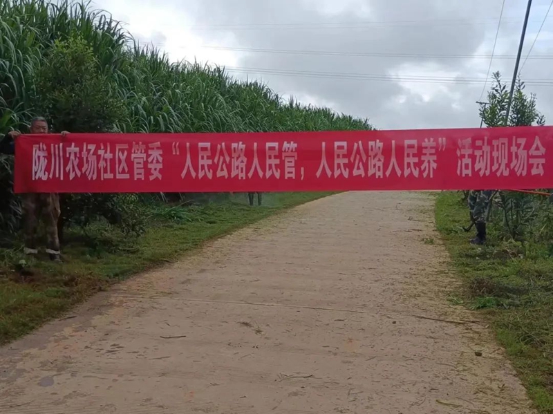 微信图片_20240627100413