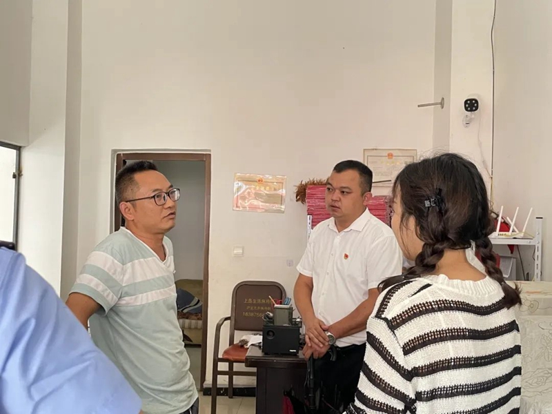 微信图片_20240719151346