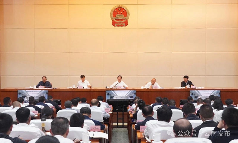 微信图片_20240719152518