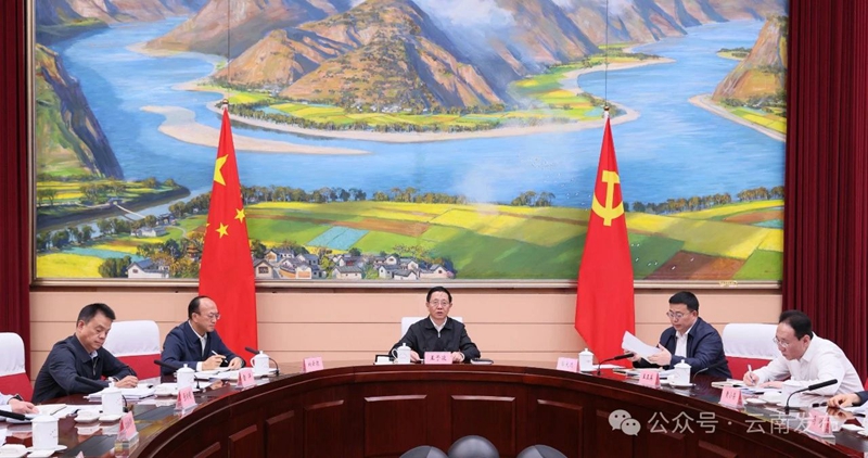 微信图片_20240719152616