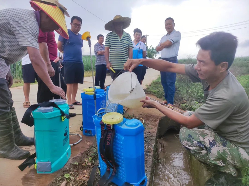 微信图片_20240726100735