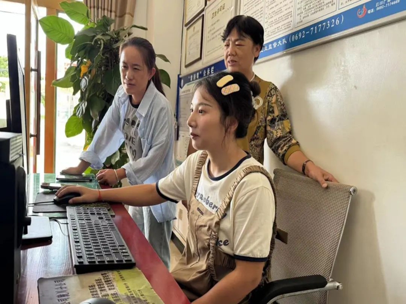 微信图片_20240819155310