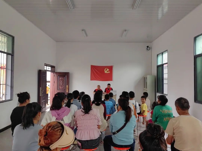 微信图片_20240823150325