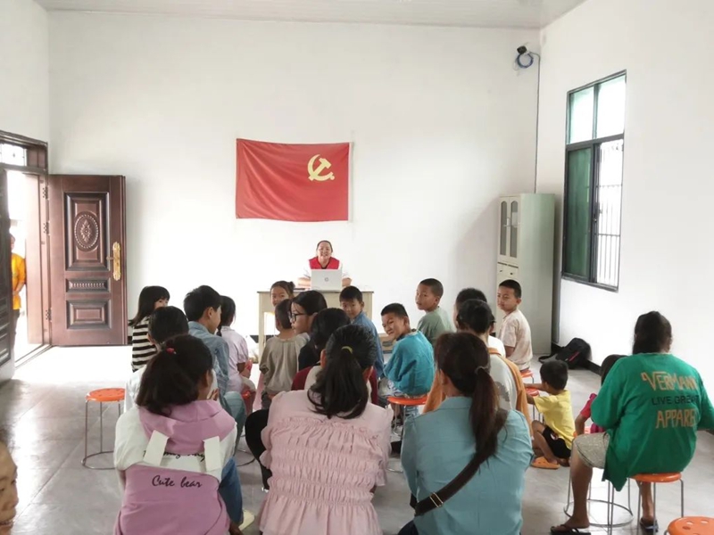 微信图片_20240823150333