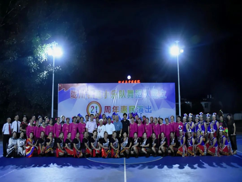 微信图片_20240910091331