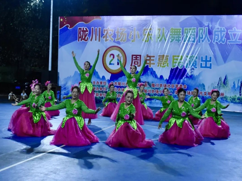 微信图片_20240910091341