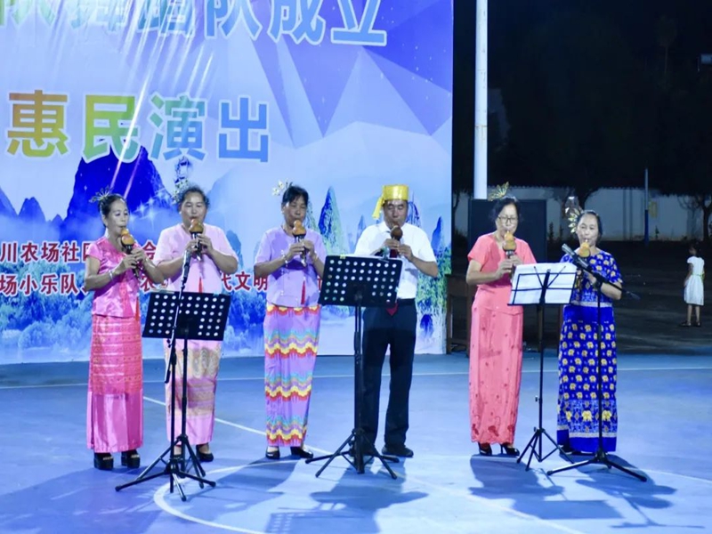 微信图片_20240910091344