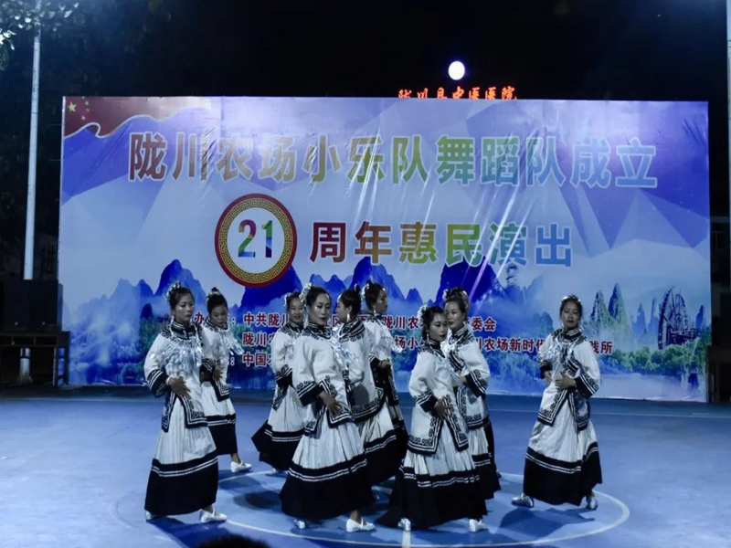 微信图片_20240910091347