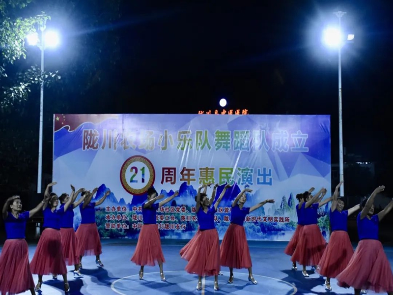 微信图片_20240910091350