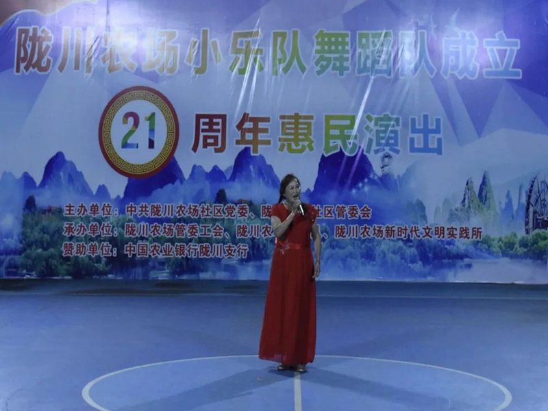 微信图片_20240910091357