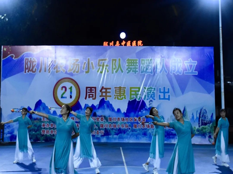 微信图片_20240910091400