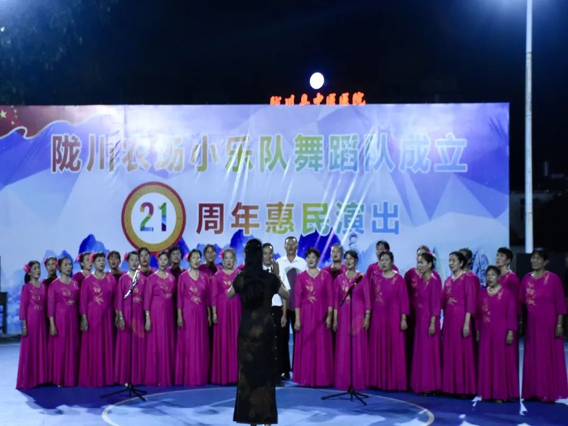 微信图片_20240910091404