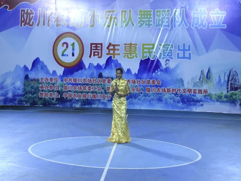 微信图片_20240910091407
